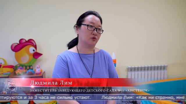 25.08.2026 Группы присмотра для малышей открылись в двух детских садах Южно-Сахалинска