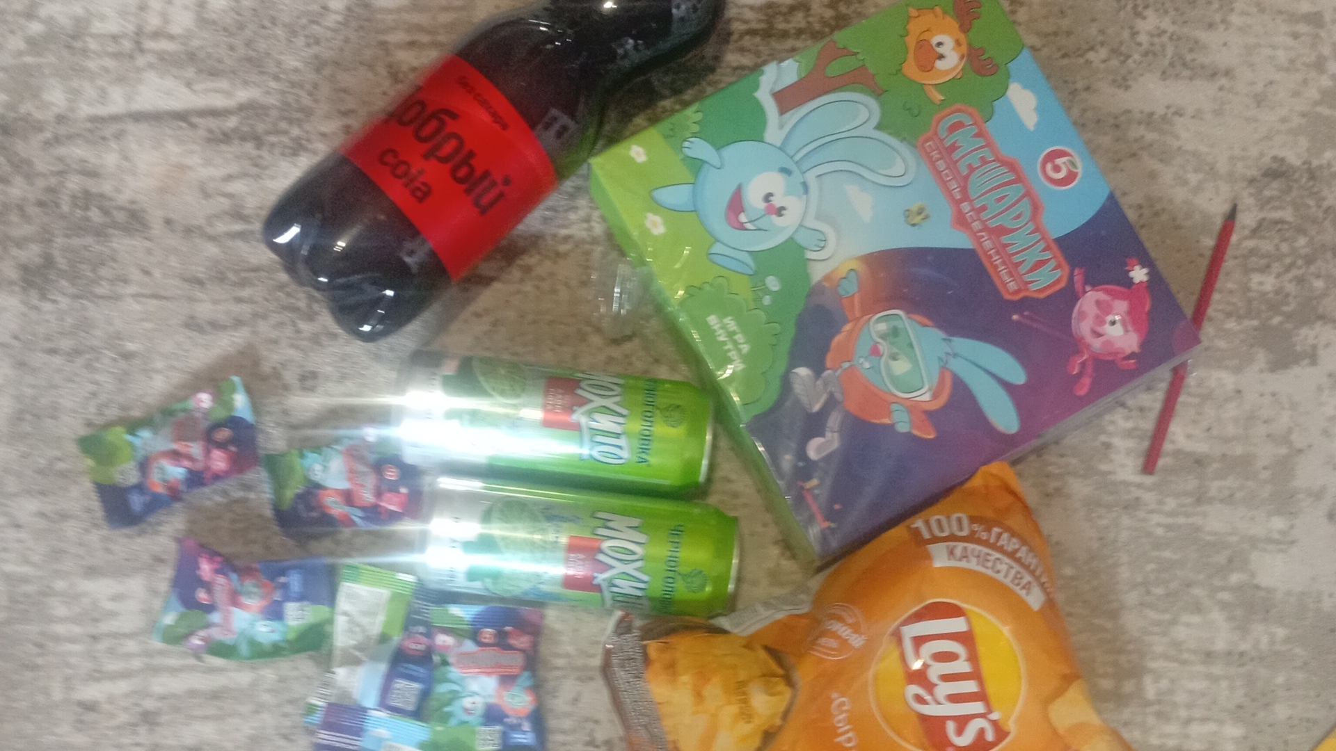 покупки из пятёрочка🍓
