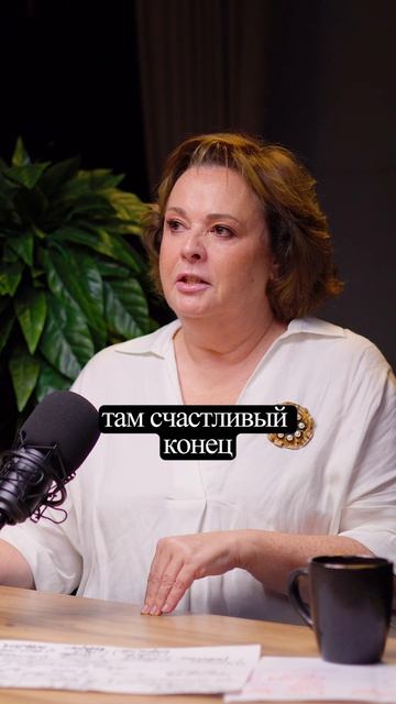 Материализация — просите состояние, а не сценарий
