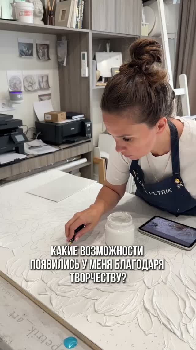 Творчество - только для души»? Сейчас докажу обратное.