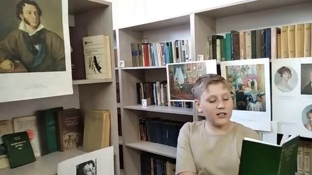 К 225 -летию А С Пушкина