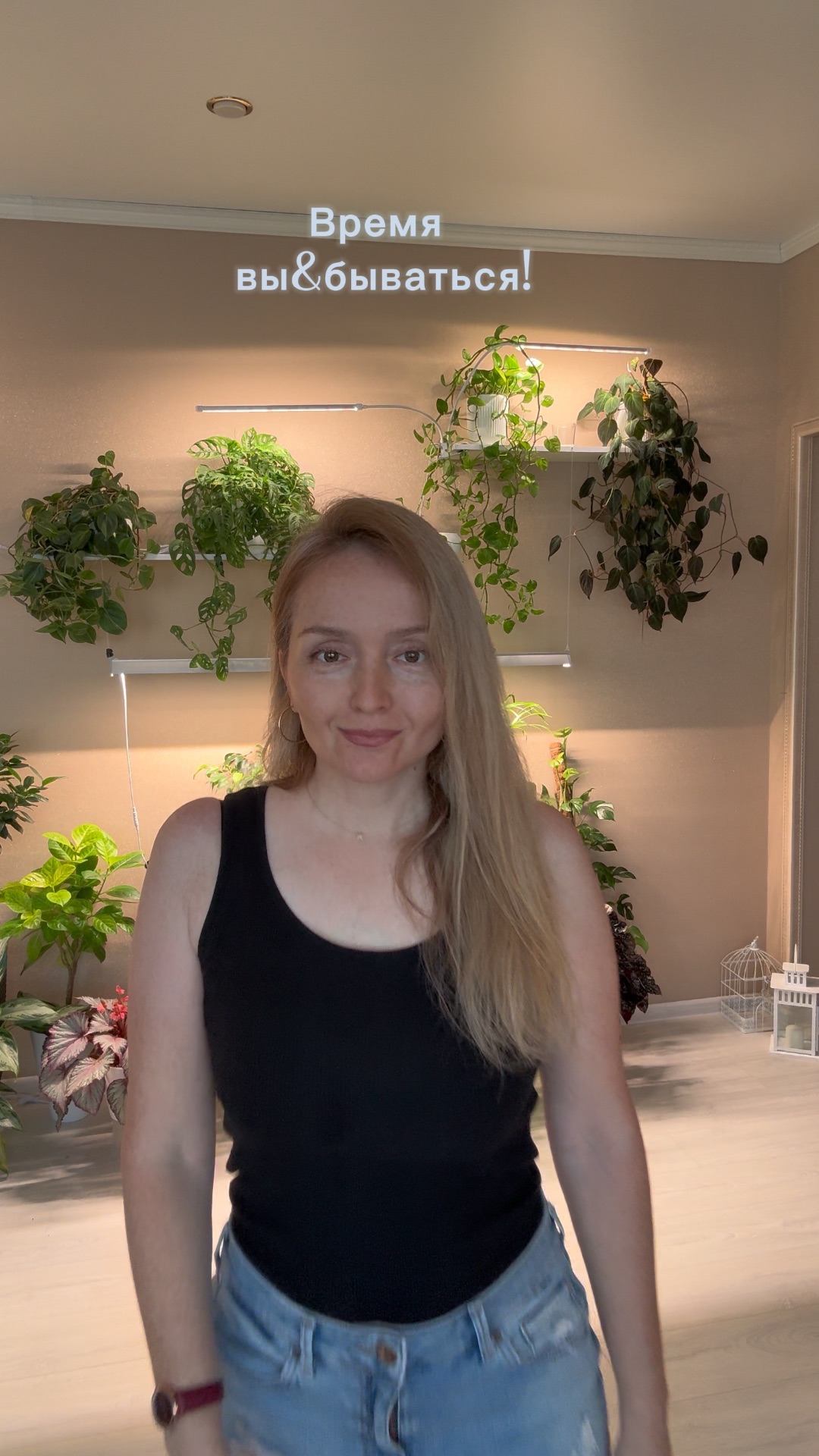 #комнатныерастения #цветы #plants