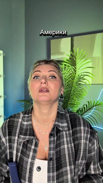 Откуда появился жест ОК