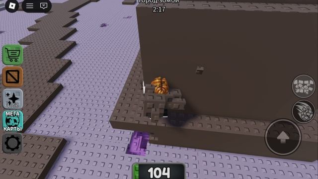 Играю в Roblox.  Съешь весь мир 3