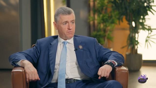 ЛЕОНИД СЛУЦКИЙ первое большое интервью лидера ЛДПР