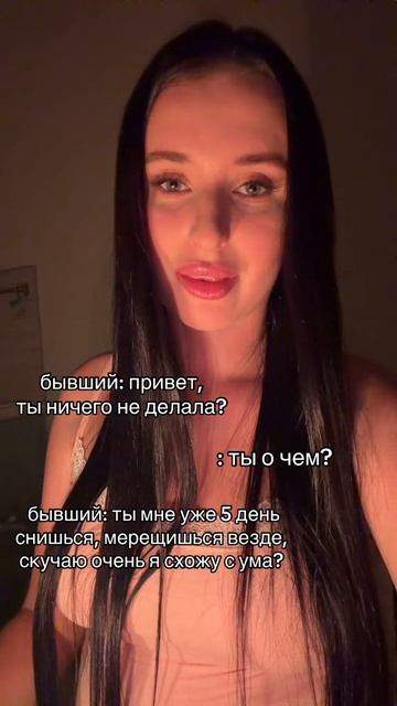 Юмор | Таро | Гадание | Виктория таро