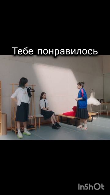 # С друзьями я так не поступаю 2 часть #