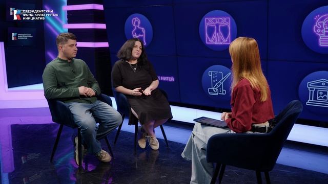 Искусство побеждать: Ковровые узоры