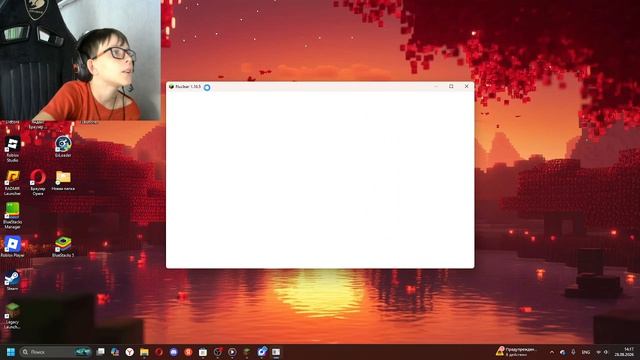 КАК СКАЧАТЬ ЧИТ ПОД METAHVH NUCLEAR CLIENT ?!