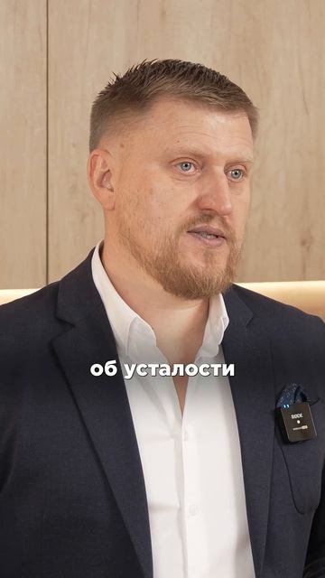 Как РЕАЛЬНО действует кофеин на организм