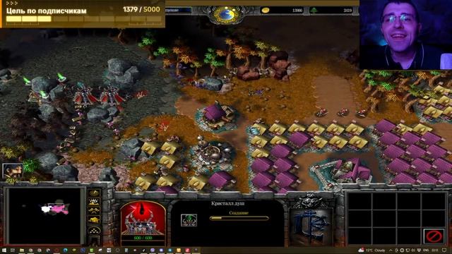 Зомби! ☠️ Зомби!  Зомби! Они везде!!! #WarCraft 3 #YoSquad [Survival Zombie TestVersion98]