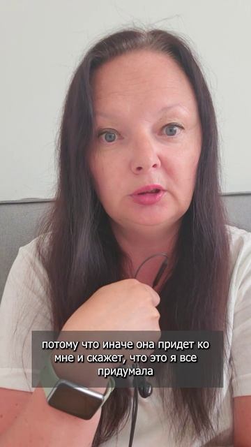 У меня украли ролик! Радоваться или расстраиваться?