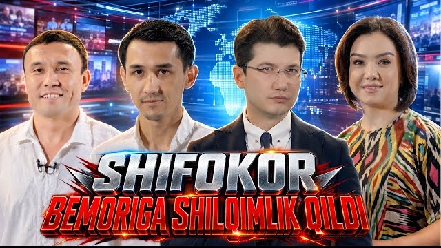 🍿 SHILQIM SHIFOKOR | QOZOG’ISTONDAGI FOJEA | 34 BOLA ZAXARLANDI | MARKAZDA GAPLASHAMIZ