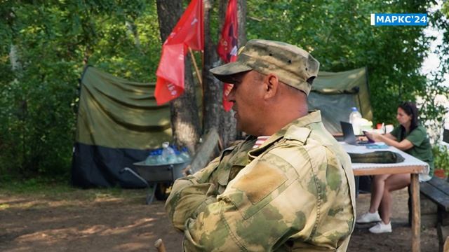 МАРКС'24| Гвардейская смена