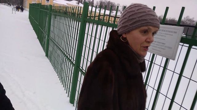 Парк г. Ломоносова. 7 января 2019 год.