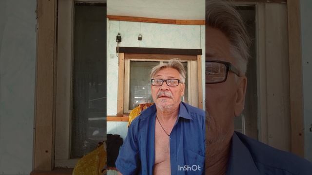 Сегодня в деревне
