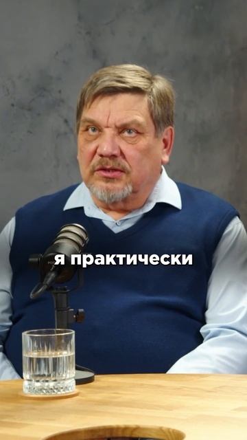 НОВАЯ методика ОЗДОРОВЛЕНИЯ