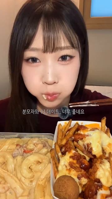 ~Асмр мукбанг с азиатской едой 🍙🥡~