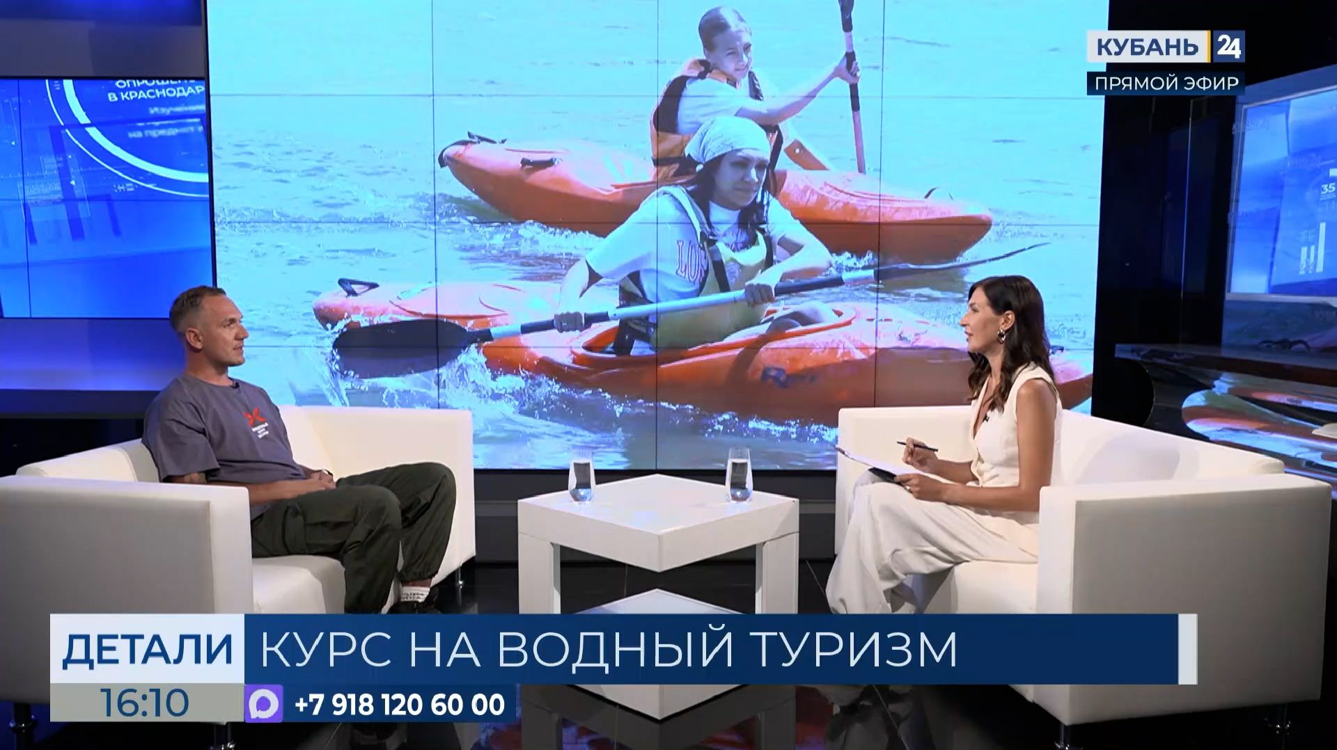 Алексей Терновой: водный туризм популярен в любое время года