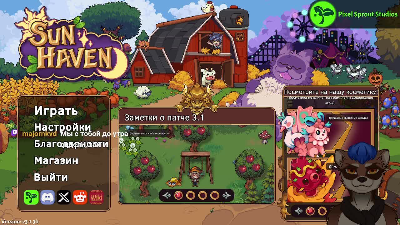 LIVE: QCATO