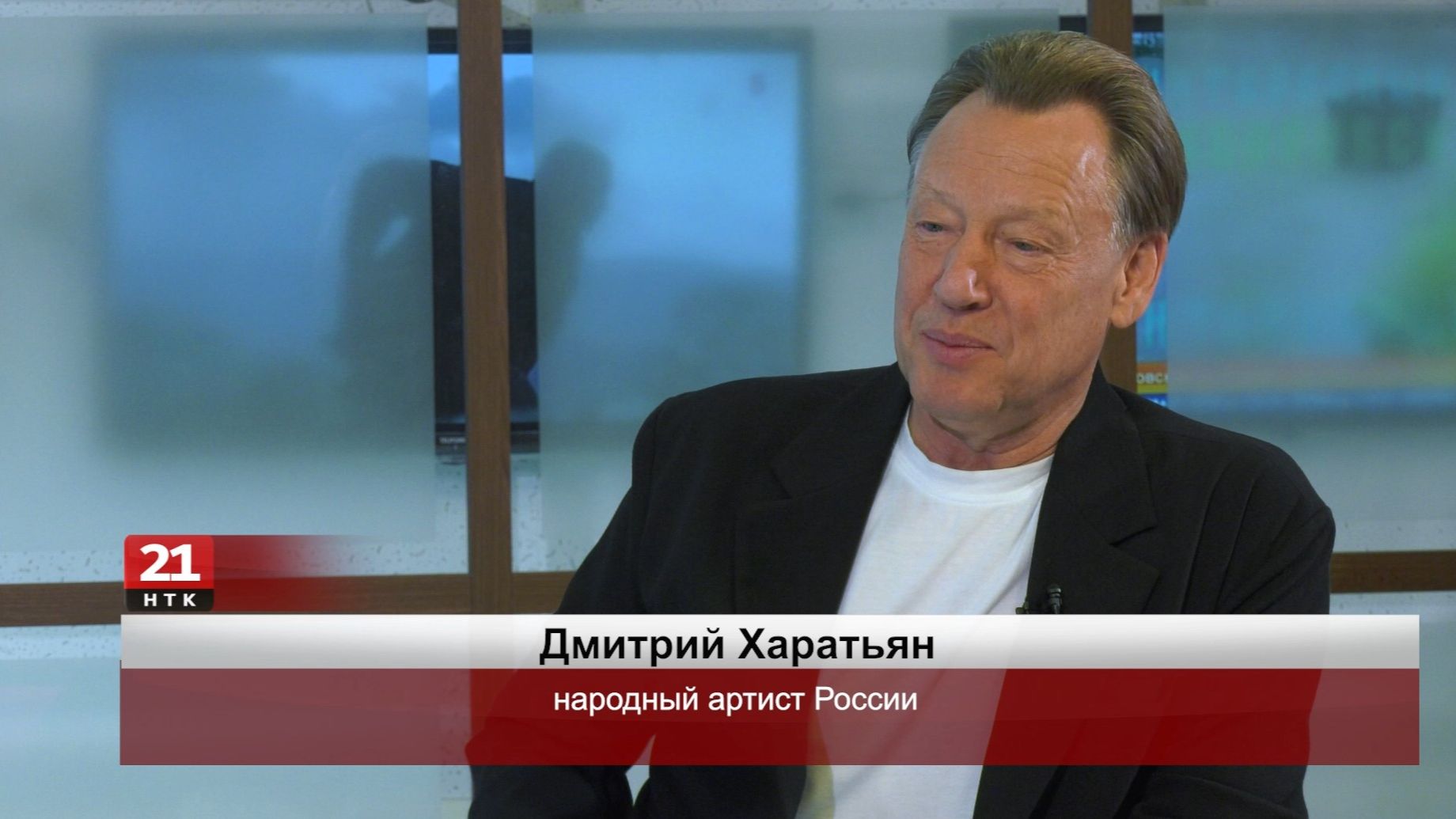 Роли - это профессия, для меня важнее обретение себя человеком в реальной жизни - Дмитрий Харатьян