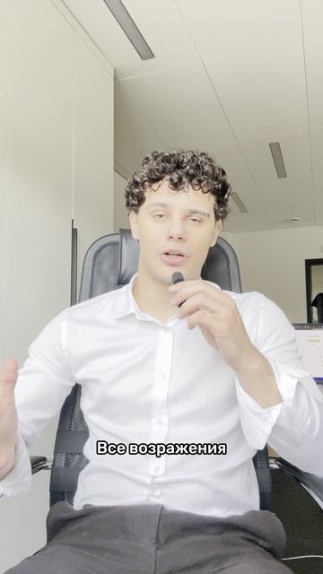 📩 Пишите в комментариях 