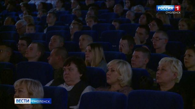 В Смоленской области стартовала Неделя патриотического кино