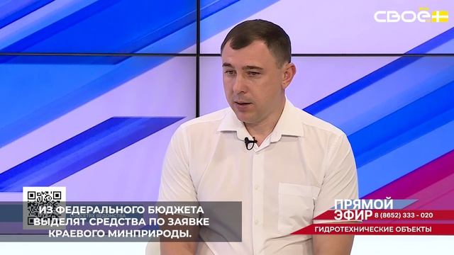 В Кисловодске планируют капитально отремонтировать Новое озеро