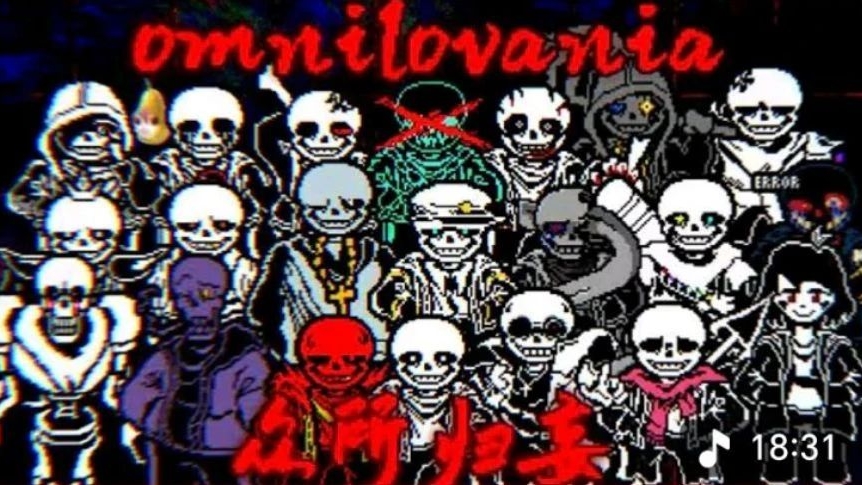 Omnilovania все сансы (почти)