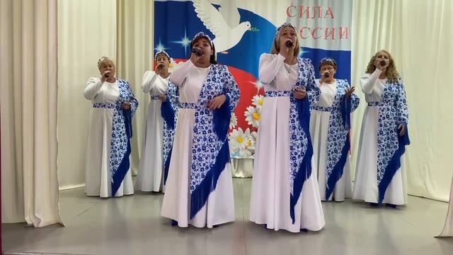 Ансамбль 