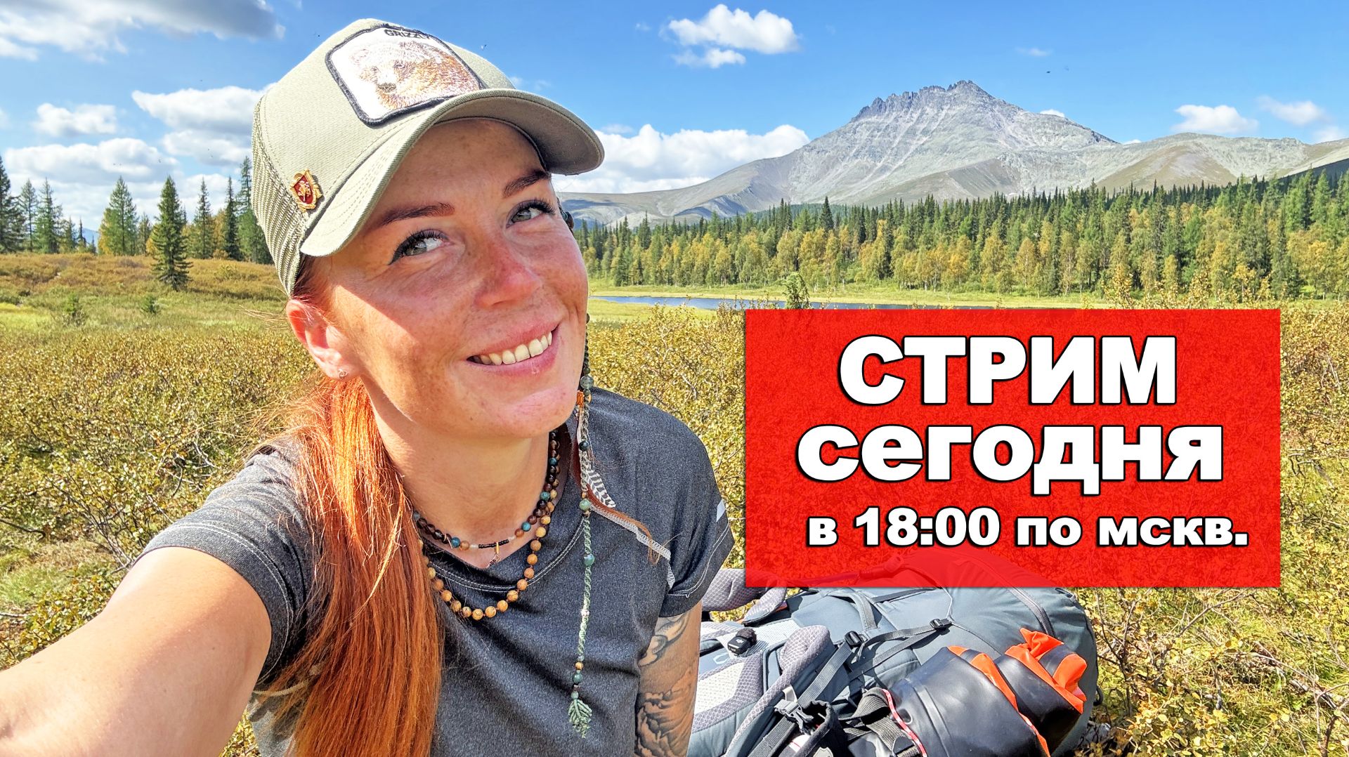 Поговорим :)