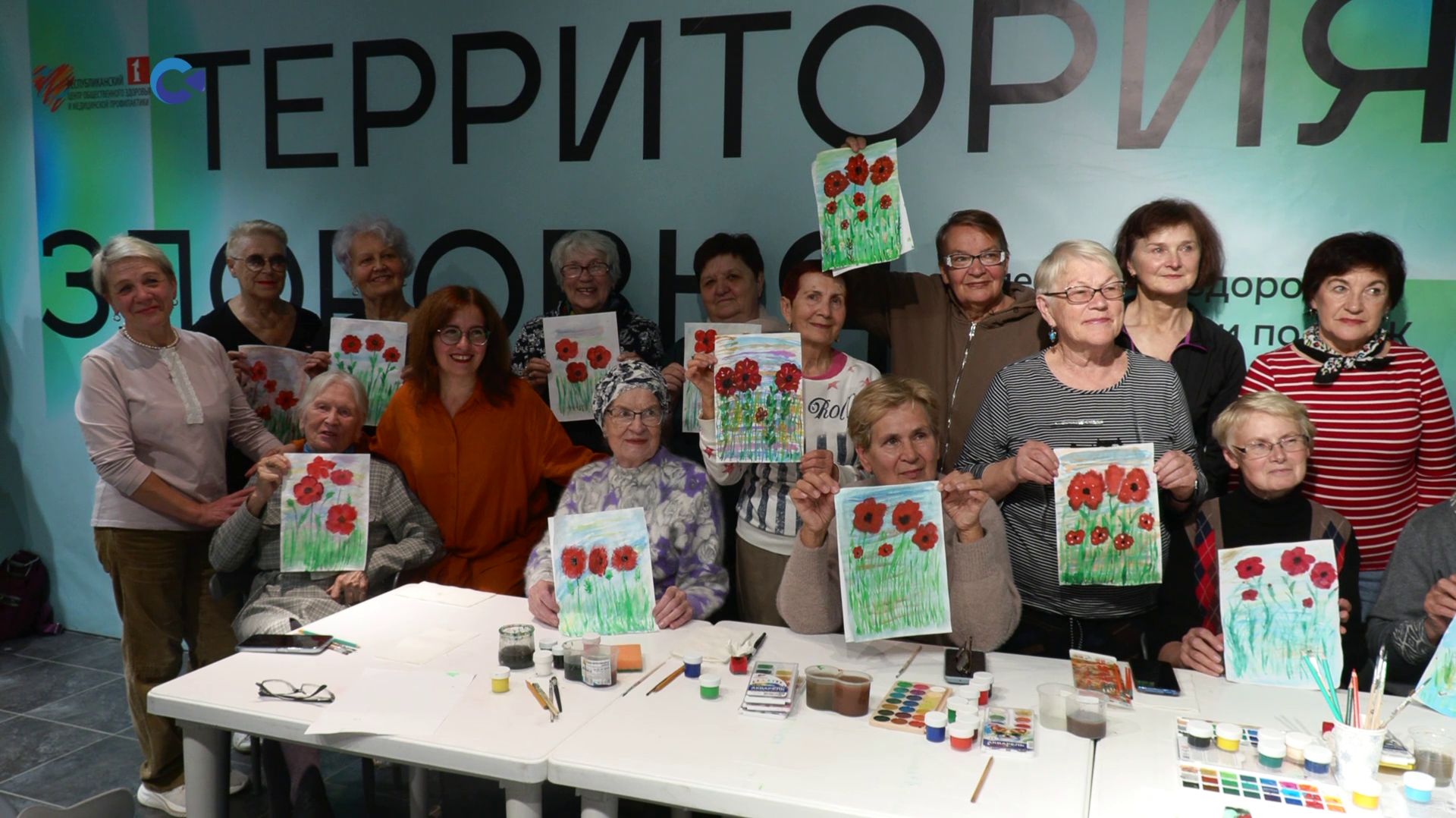 Занятие по арт-терапии прошло в Петрозаводске