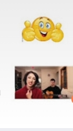 лето