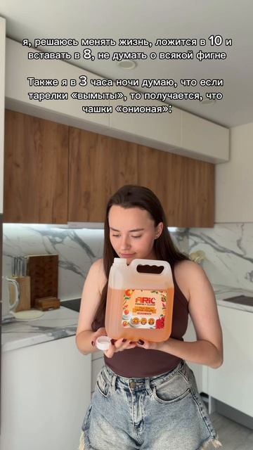 что думаете? 🤣