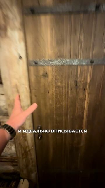 📍Спорим, не угадаете вес этой двери? #kelo #соснакело #отделкаизкело