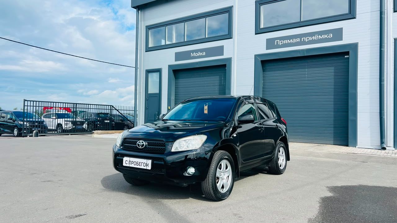 Toyota RAV4, 2007 год