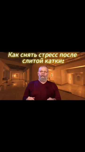 Default #cs #csgo #csgo2 #counterstrike #ксго #кс #контерстрайкго #shorts #shortvideo