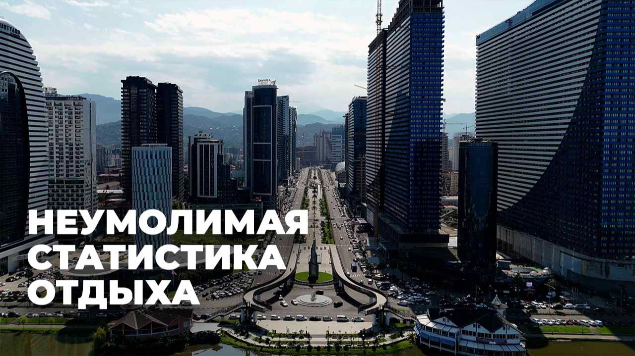 Дорогой отдых: почему в Грузии растет популярность люксовых отелей?