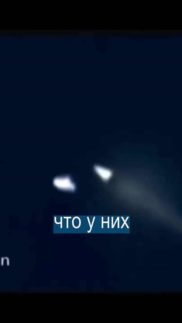 ЧЕТЫРЕ ЛУЧА В ЯДЕРНУЮ БОМБУ | ИСПЫТАНИЯ 1964 ГОДА