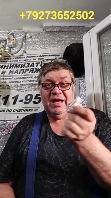 Готовься к великому шухеру