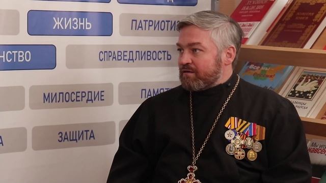 Проект СВОи. Отец Сергий