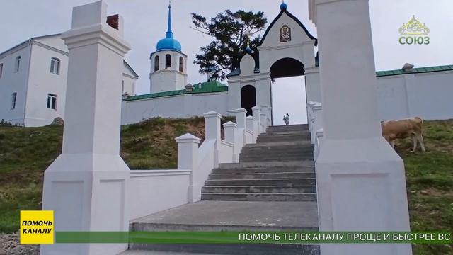 Православные жители Республики Бурятия отметили Преображение Господне