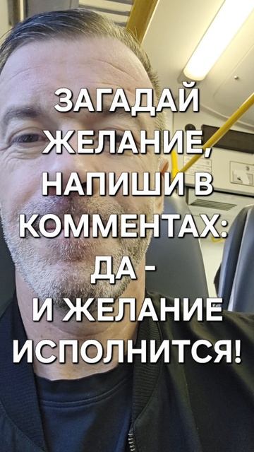 чудотворчество
