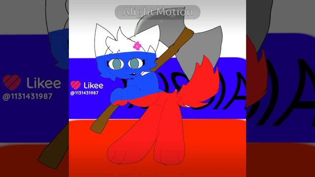 повторяю тренд из лайка