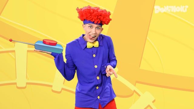 Учимся считать | Развивающие Песенки Для Малышей | Dominoki