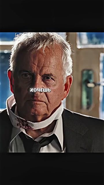 У него был выбор или нет😲