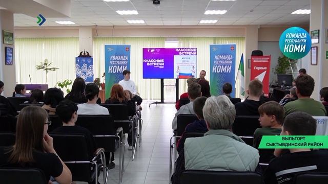 Встречи с ветеранами специальной военной операции личные приёмы оценка ремонтов школ и детских сад