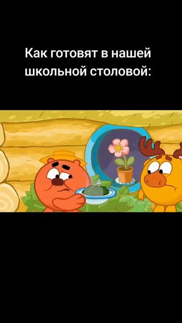 жиза жизненная 😂🤣