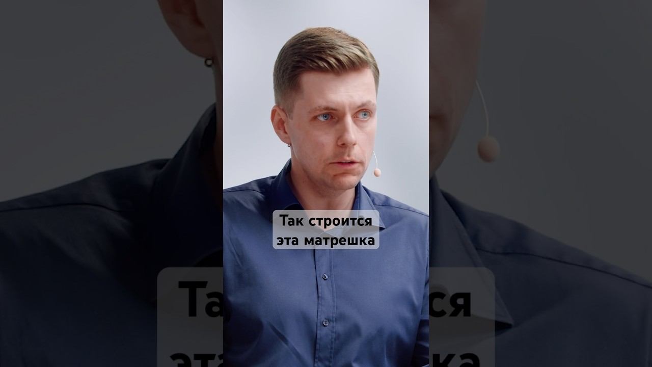 США, Европа, Китай: за что идет борьба? | Олег Комолов