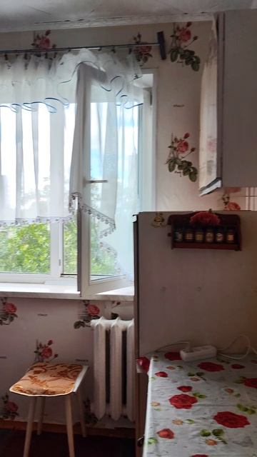 VID_20260823_135607.mp4